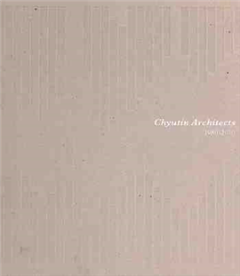 >Chyutin Architects