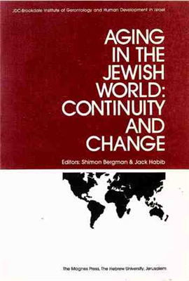 >Aging in the Jewish World