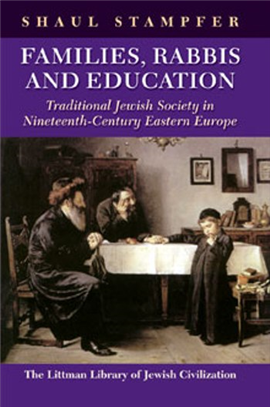 >Families, Rabbis and Education