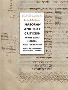 >Masorah and Text Criticism