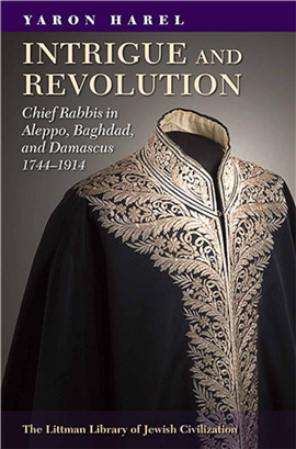 >Intrigue and Revolution