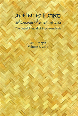 >מארג