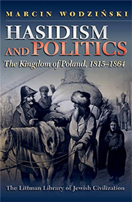 >Hasidism and Politics
