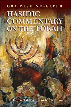 >Hasidic Commentary on the Torah