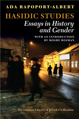 >Hasidic Studies