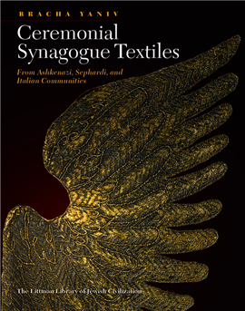>Ceremonial Synagogue Textiles