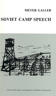 >Soviet Camp Speech
