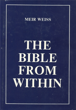 >The Bible from Within