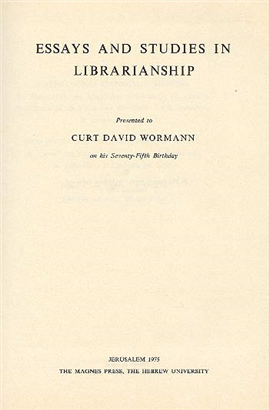 מסות ומחקרים בספרנות