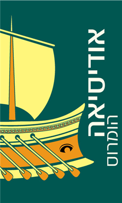 >Odyssea