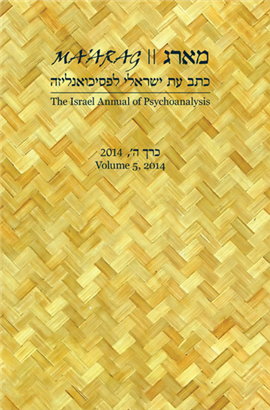 >מארג