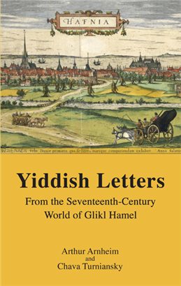 >Yiddish Letters