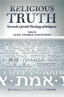 >Religious Truth
