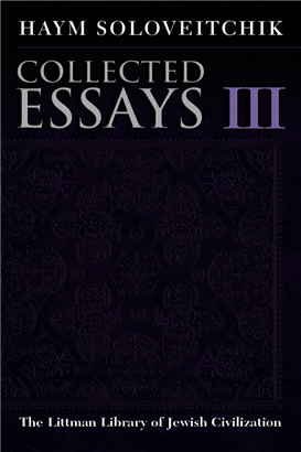 >Collected Essays