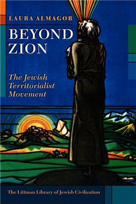 >Beyond Zion