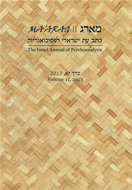 >מארג
