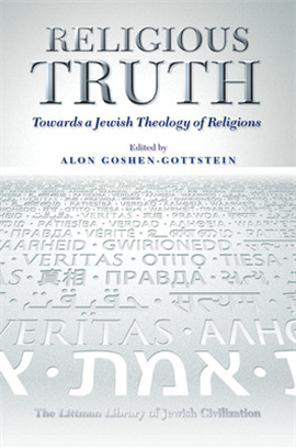 >Religious Truth