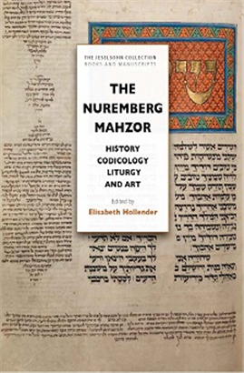 >The Nuremberg Mahzor