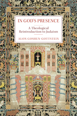 >In God's Presence