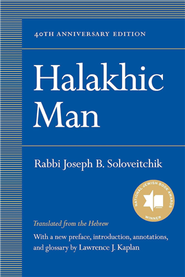>Halakhic Man