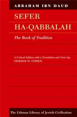 Sefer Ha-Qabbalah