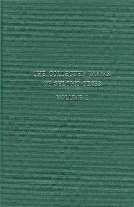 >Studies in Abul-Barakat Al-Bagdadi Physics and Metaphysics
